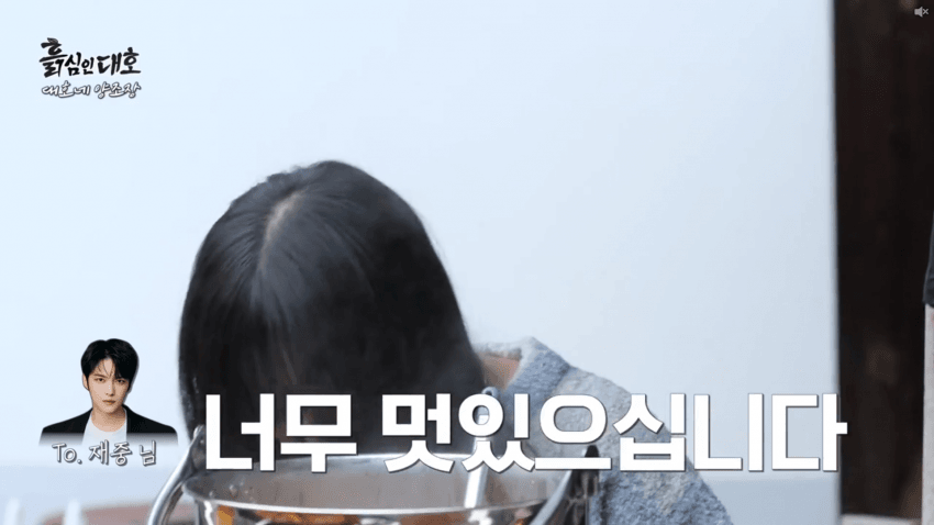 진심이 느껴지는 쯔양의 이상형 | 인스티즈