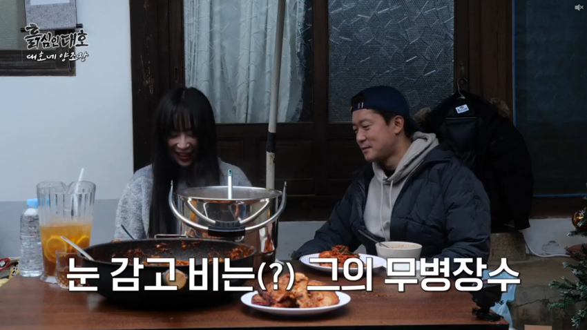 진심이 느껴지는 쯔양의 이상형 | 인스티즈