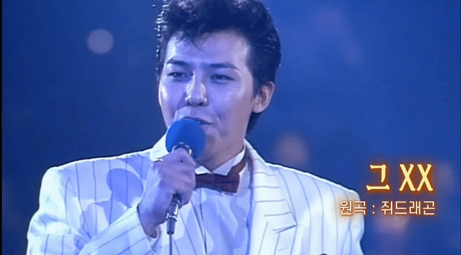 지드래곤이 생성형 AI 콘텐츠로 쥐드래곤이란 이름으로 트로트버전의 그XX를 부르는 콘텐츠가 조회수 35만회를 돌파하는 등 화제를 이루고 있다. 영상=유튜브 K뽕 귀신 사냥꾼들 계정 갈무리