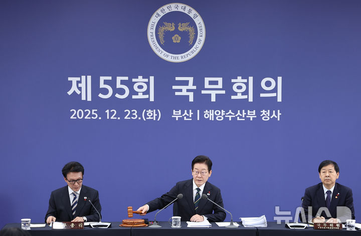 영빈관 사진 2