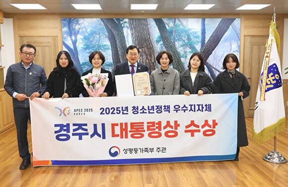 시장수산 사진 4