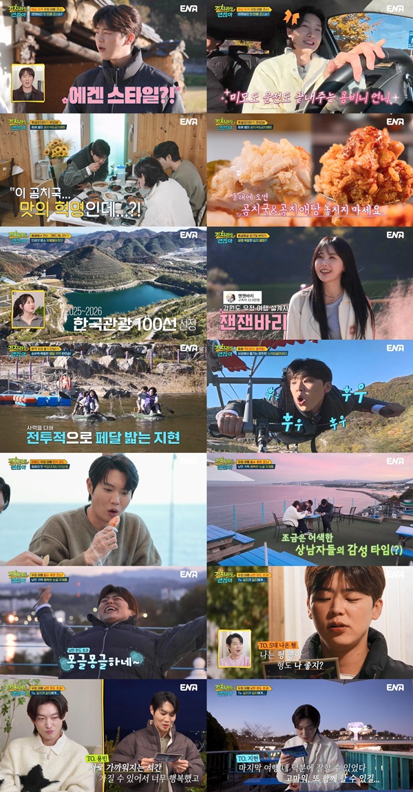 노란 수영복에 섹시한 몸매 어필하는 존예 처자