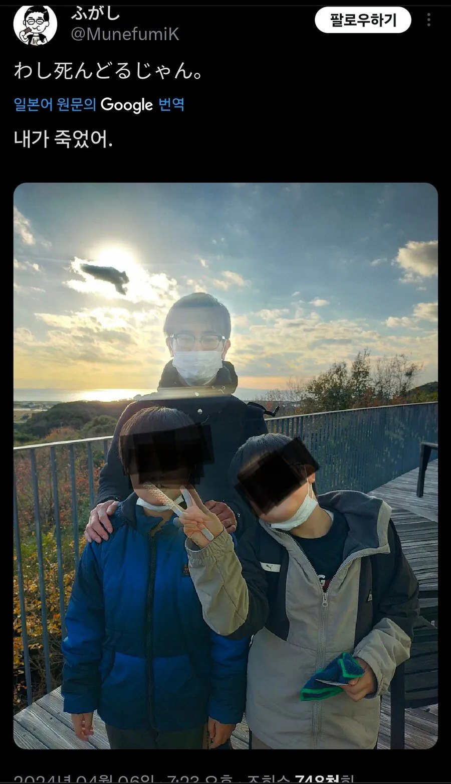 사진찍을때 역광을 조심해야되는 이유 | 인스티즈