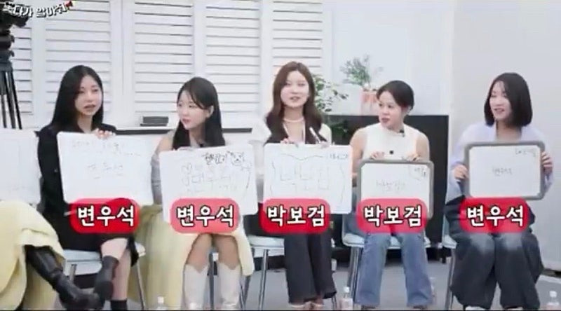 요즘 20대 여성들이 생각하는 잘생긴 남자연예인 | 인스티즈