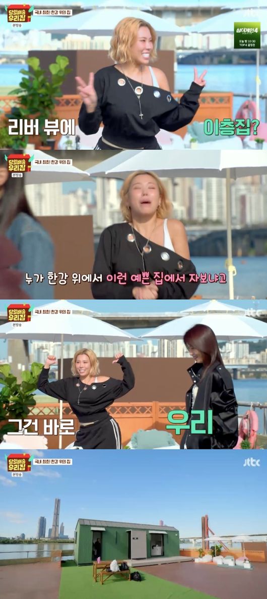 노란 수영복에 섹시한 몸매 어필하는 존예 처자