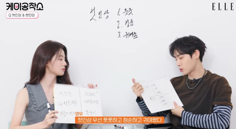 노란 수영복에 섹시한 몸매 어필하는 존예 처자