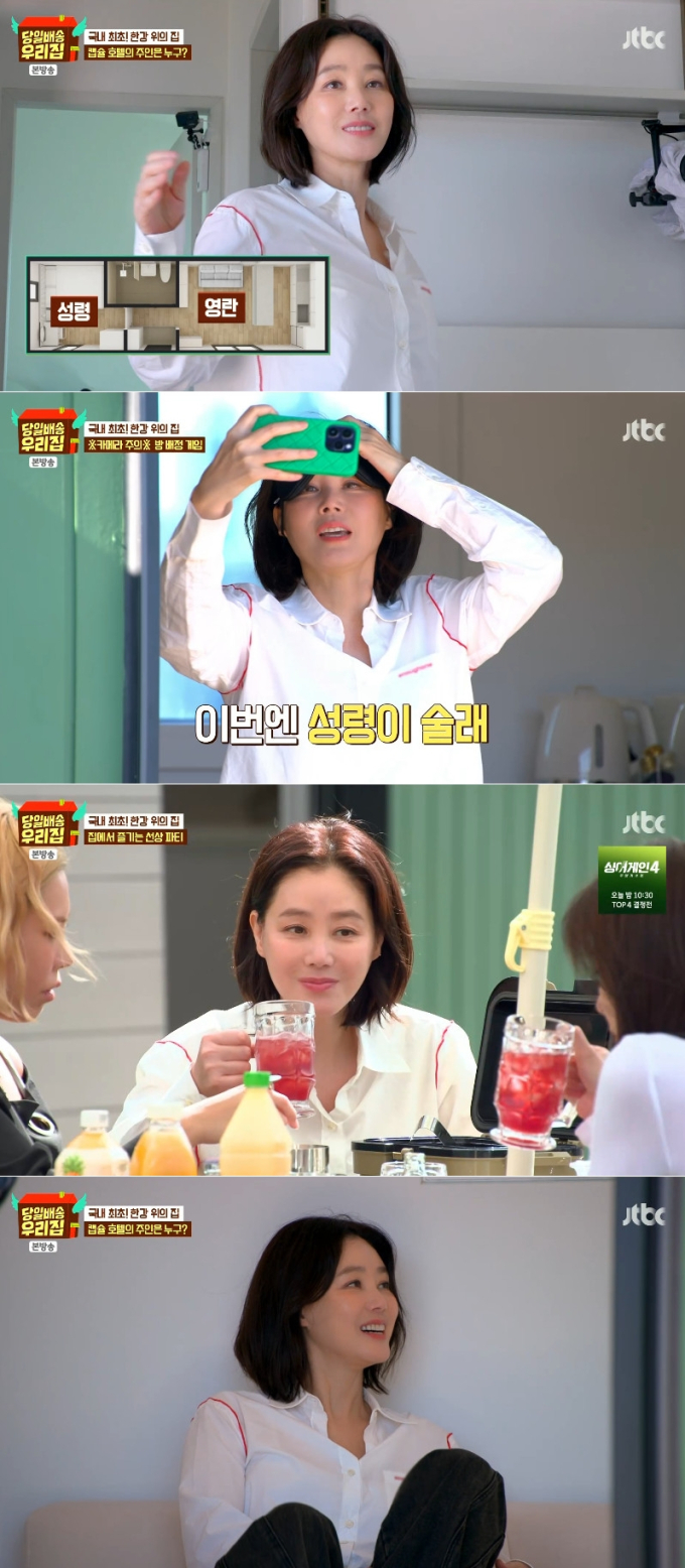 노란 수영복에 섹시한 몸매 어필하는 존예 처자