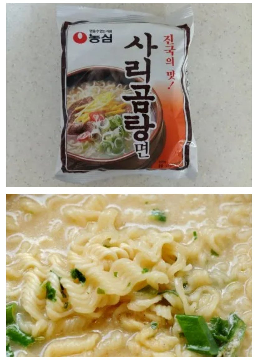 호불호 제대로 갈리는 라면 | 인스티즈