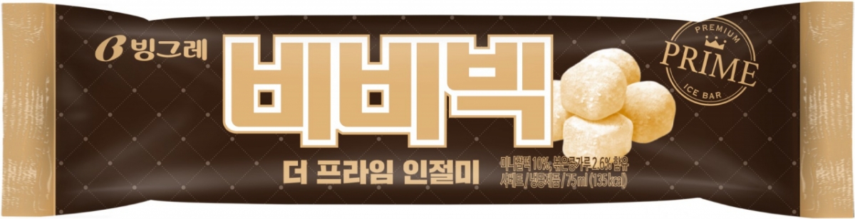 반백살 된 '비비빅'…팥 아이스크림 대명사로 '우뚝'
