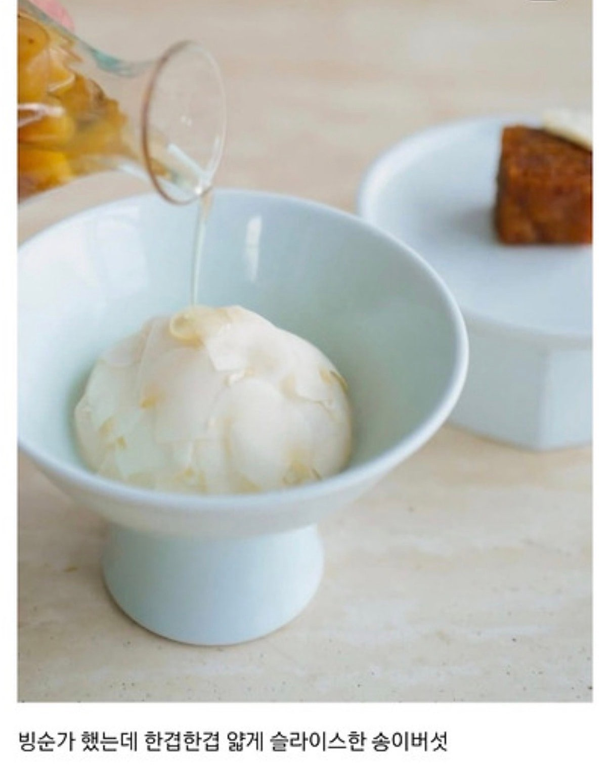 디테일 미쳤다는 손종원 셰프 식당 음식 미감 | 인스티즈