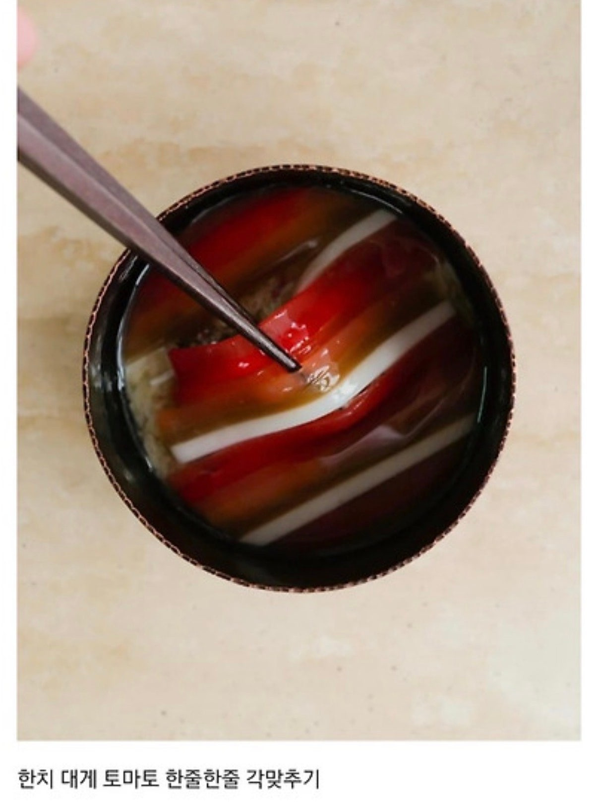 디테일 미쳤다는 손종원 셰프 식당 음식 미감 | 인스티즈