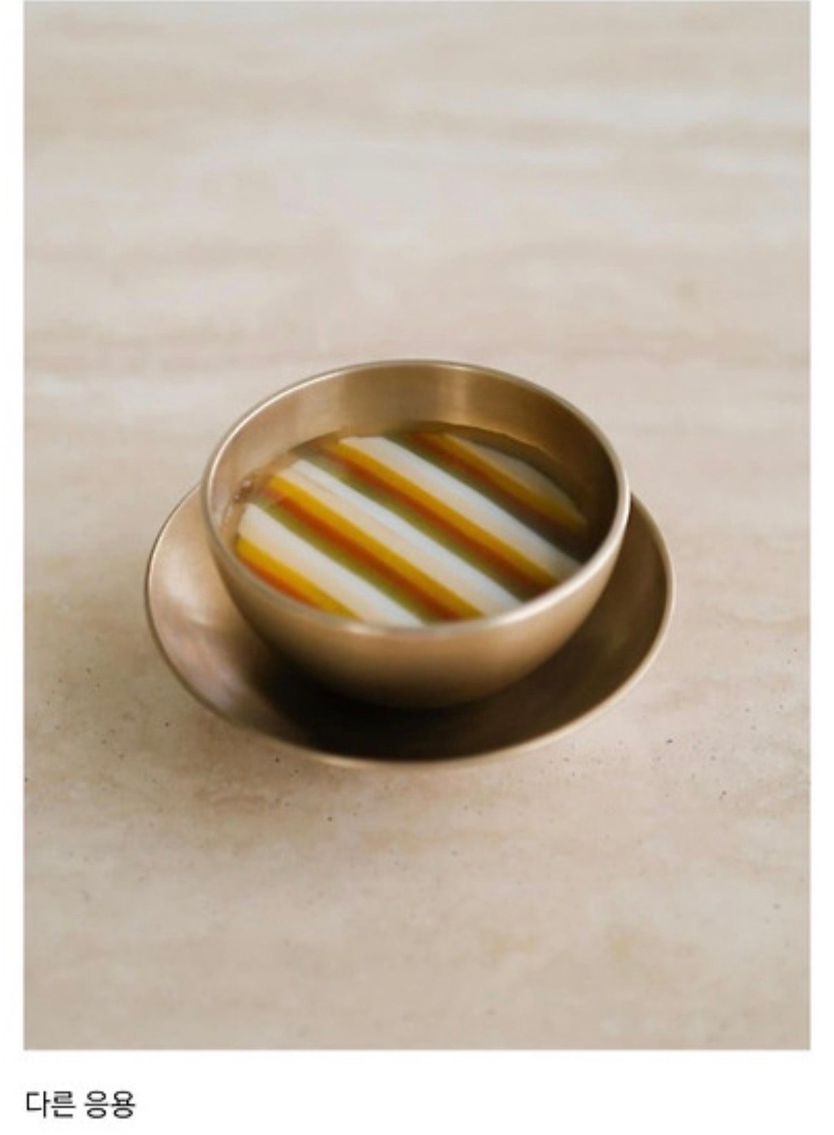 디테일 미쳤다는 손종원 셰프 식당 음식 미감 | 인스티즈