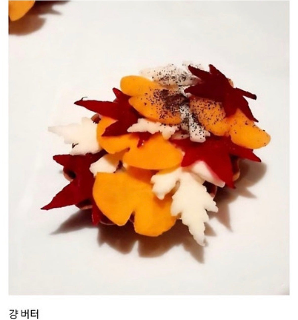 디테일 미쳤다는 손종원 셰프 식당 음식 미감 | 인스티즈