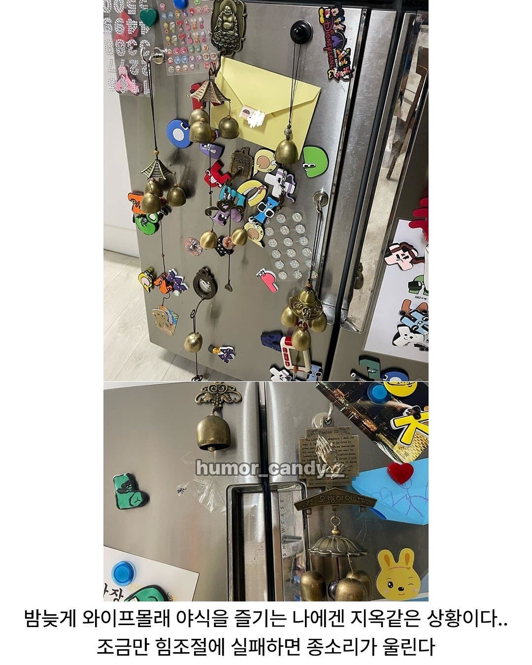 취향이 남다른 6살 아들 크리스마스 후기 | 인스티즈