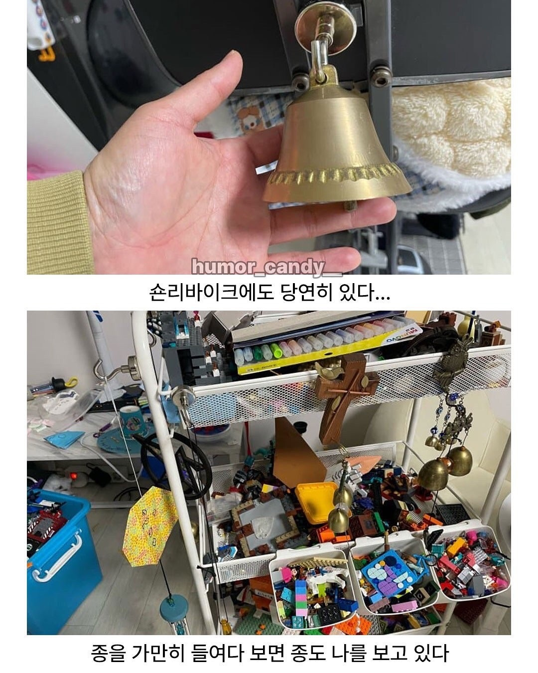 취향이 남다른 6살 아들 크리스마스 후기 | 인스티즈