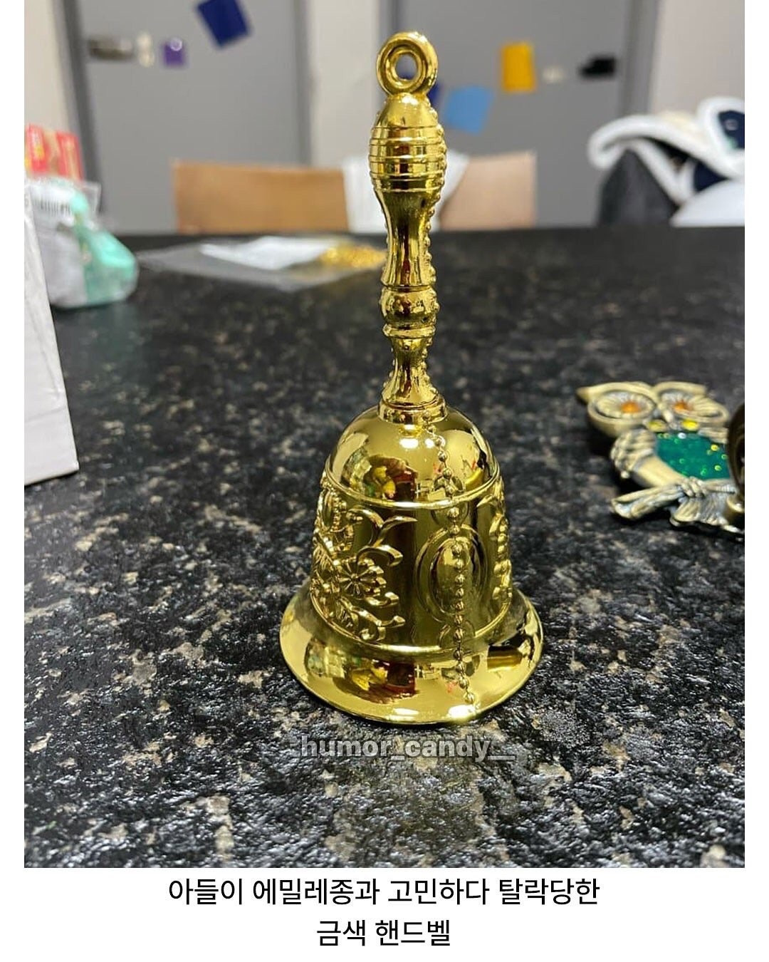 취향이 남다른 6살 아들 크리스마스 후기 | 인스티즈