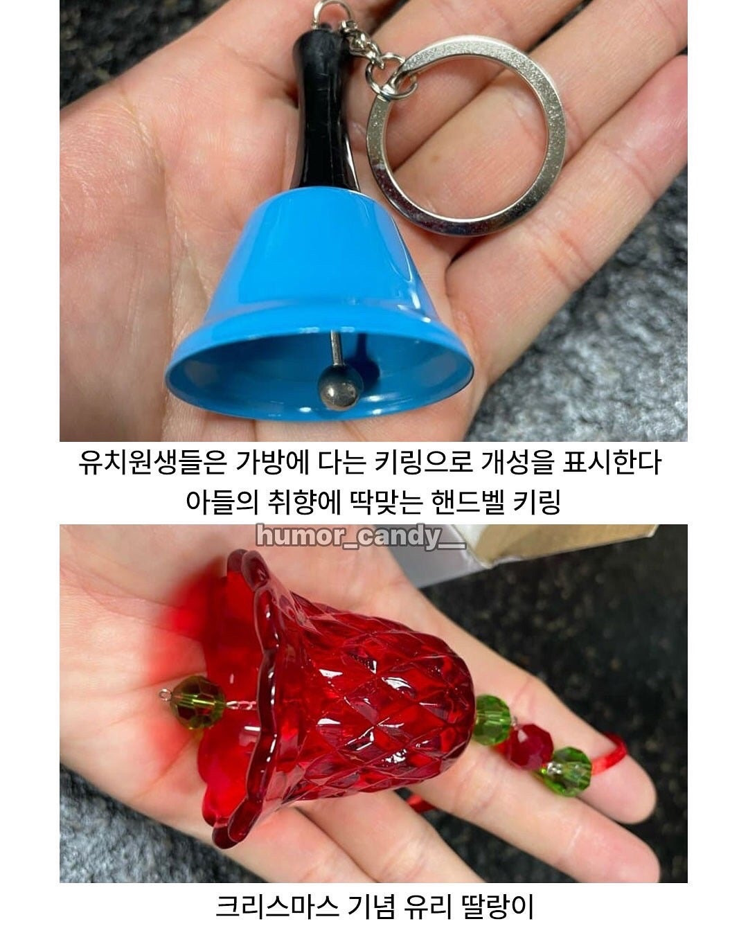 취향이 남다른 6살 아들 크리스마스 후기 | 인스티즈