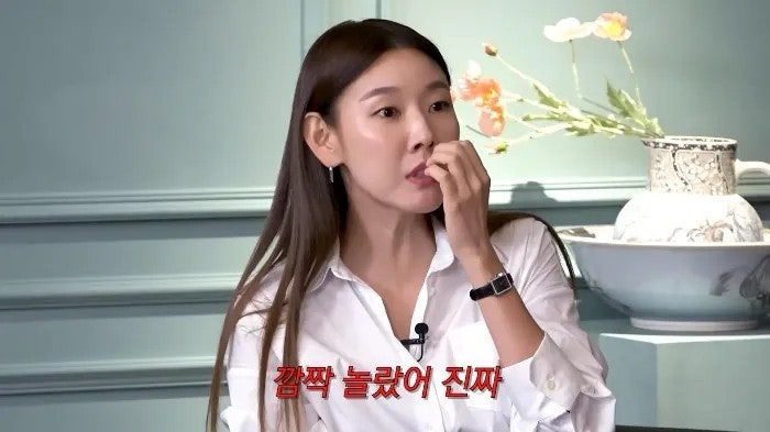 한혜진이 살면서 본 가장 잘생긴 남자 | 인스티즈