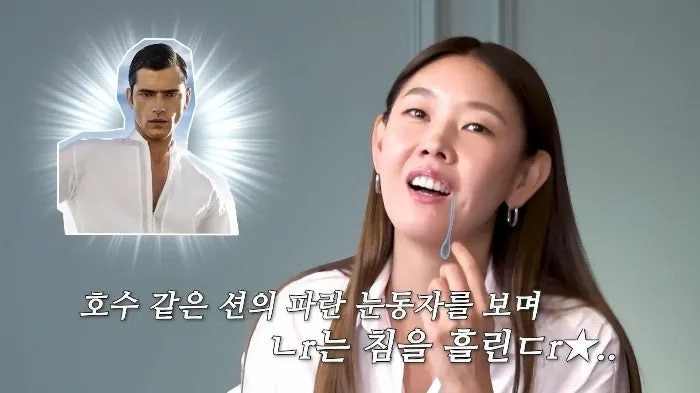 한혜진이 살면서 본 가장 잘생긴 남자 | 인스티즈