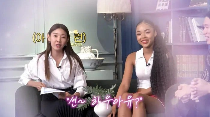 한혜진이 살면서 본 가장 잘생긴 남자 | 인스티즈