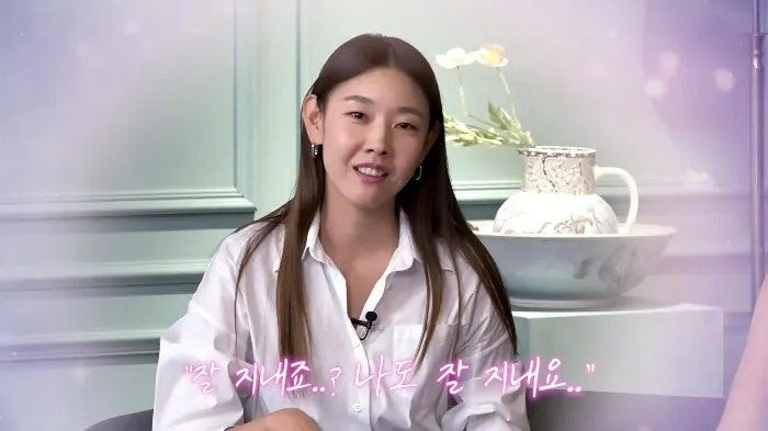 한혜진이 살면서 본 가장 잘생긴 남자 | 인스티즈