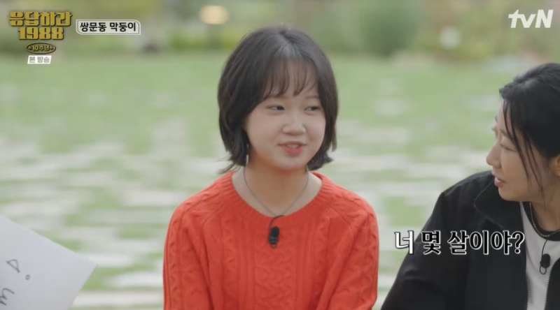 노란 수영복에 섹시한 몸매 어필하는 존예 처자