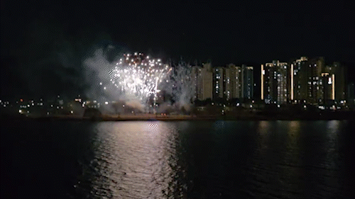 ‘겨울엔 양평 불빛:애’ 축제 불꽃놀이 모습. 독자 제공