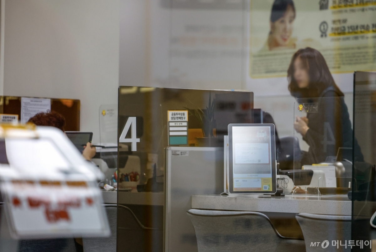 해외 영업점 코인 결제 (80) 사진