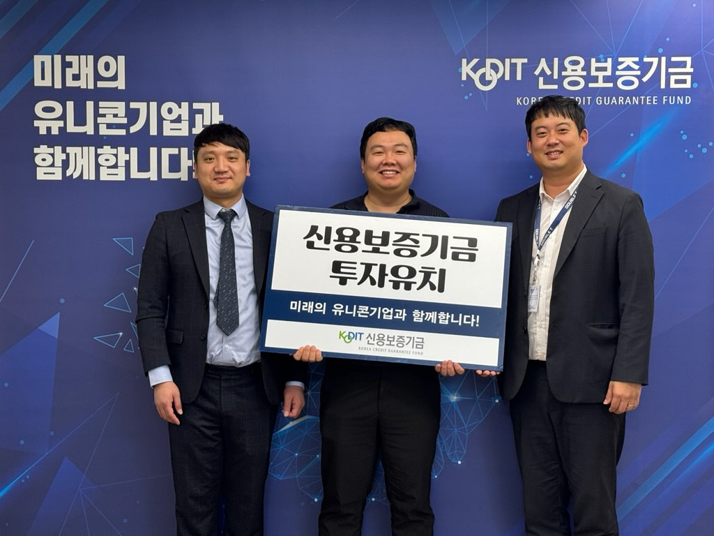 AI 산업안전 기업 더블티, 슈미트 등으로부터 시리즈A 투자 유치