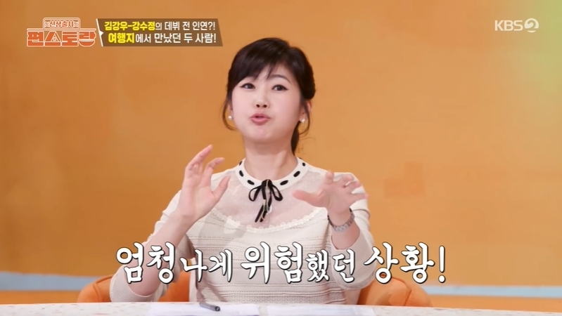 노란 수영복에 섹시한 몸매 어필하는 존예 처자