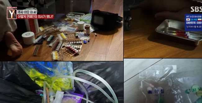 노란 수영복에 섹시한 몸매 어필하는 존예 처자