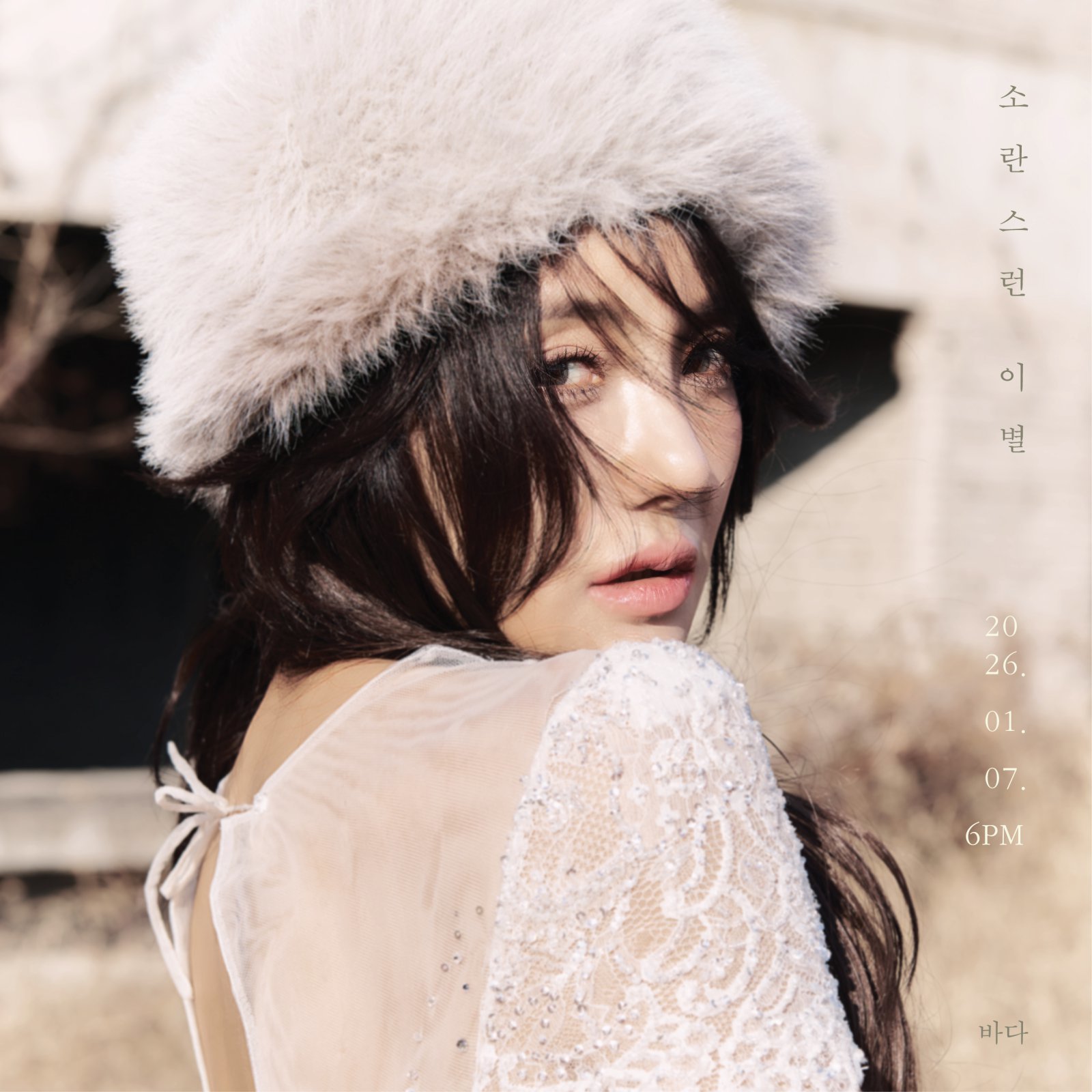 노란 수영복에 섹시한 몸매 어필하는 존예 처자