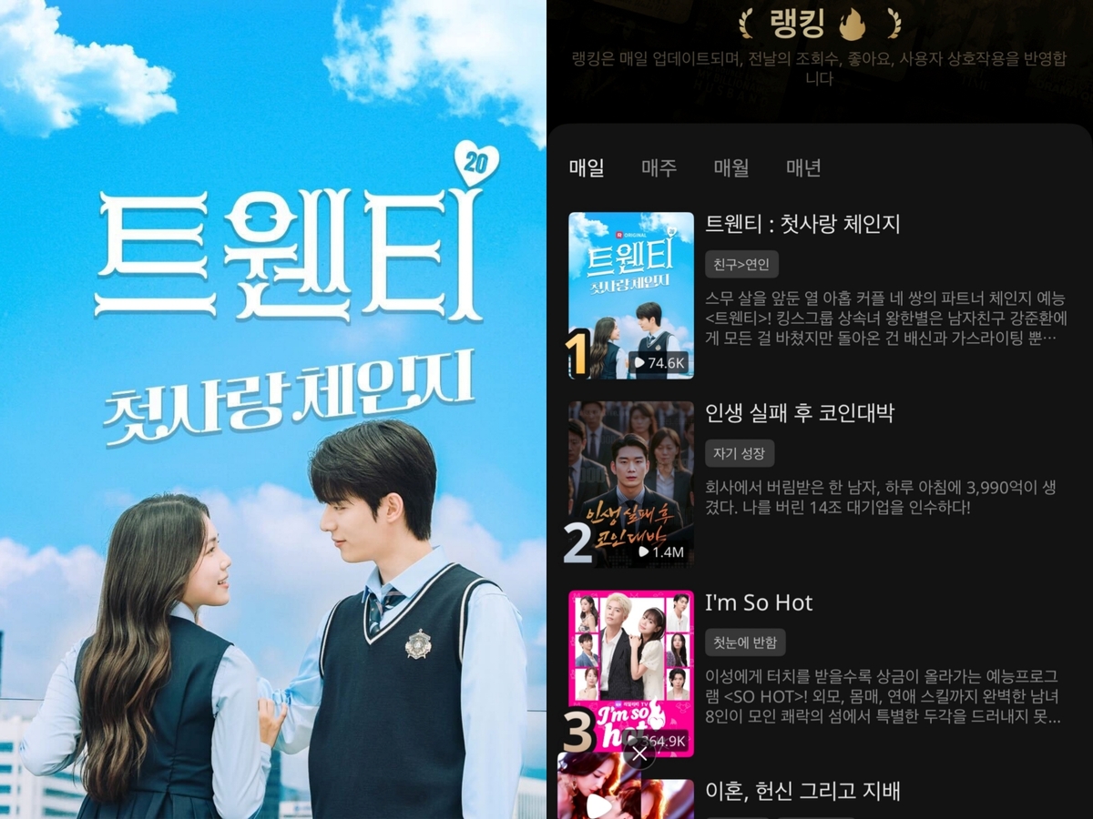 노란 수영복에 섹시한 몸매 어필하는 존예 처자