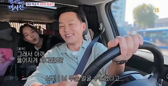 노란 수영복에 섹시한 몸매 어필하는 존예 처자