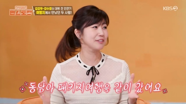 노란 수영복에 섹시한 몸매 어필하는 존예 처자