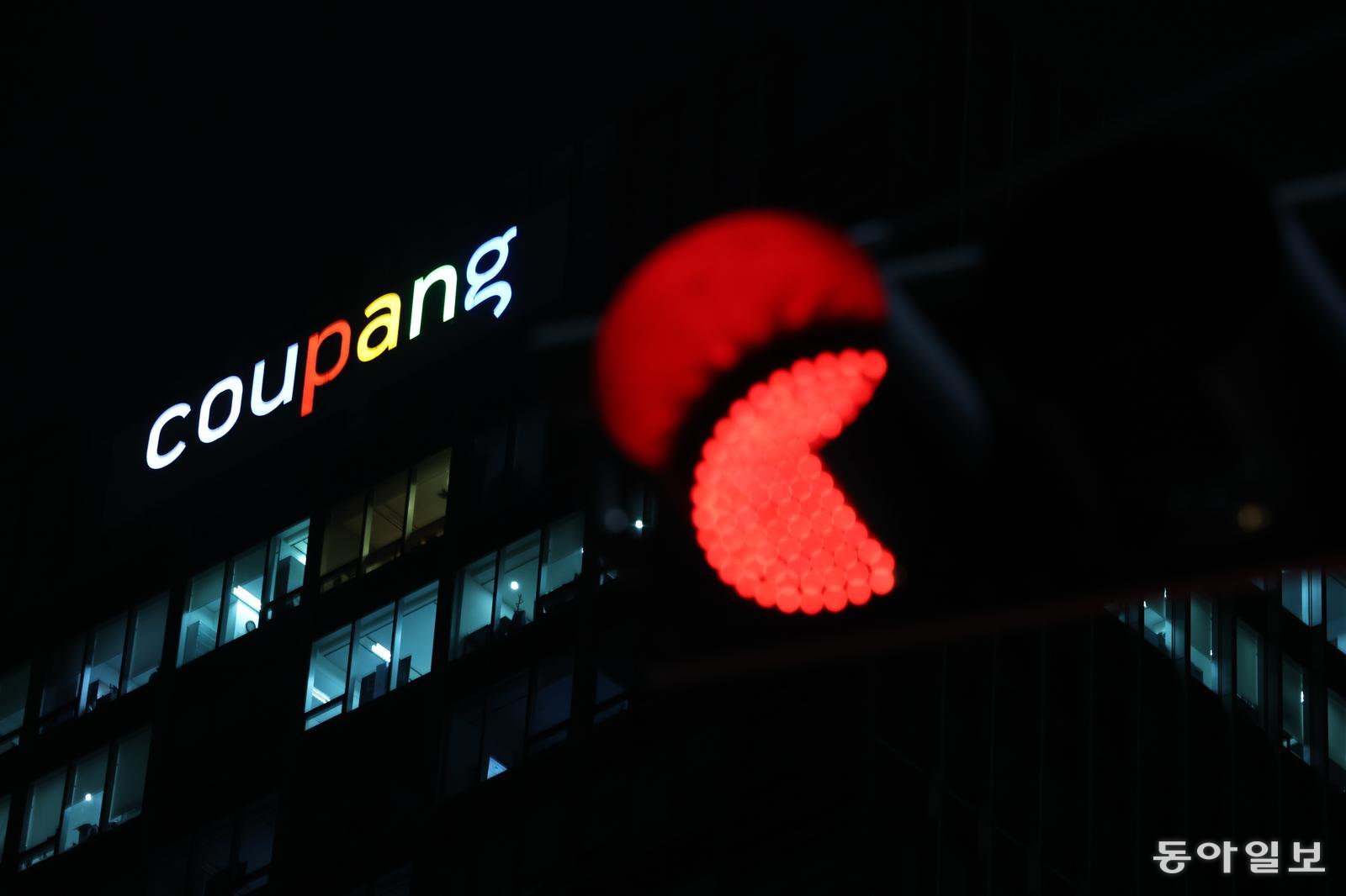 쿠팡이 건져 올린 에코백 사진, 증거자료로 실패한 이유[청계천 옆 사진관]