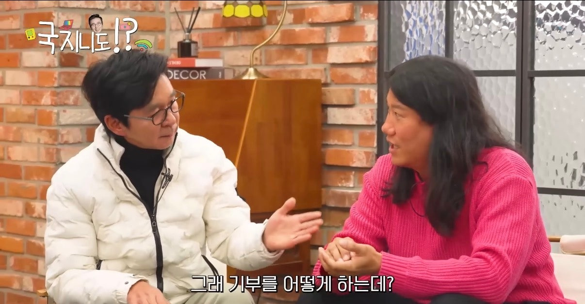 개그맨 임우일 근황 | 인스티즈