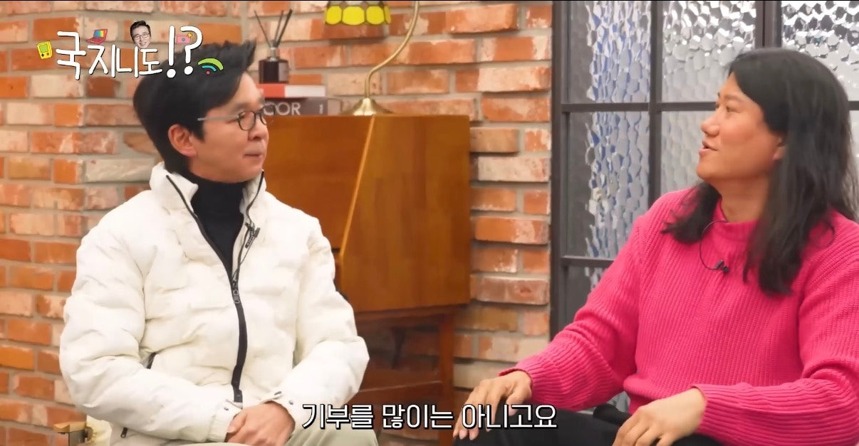 개그맨 임우일 근황 | 인스티즈