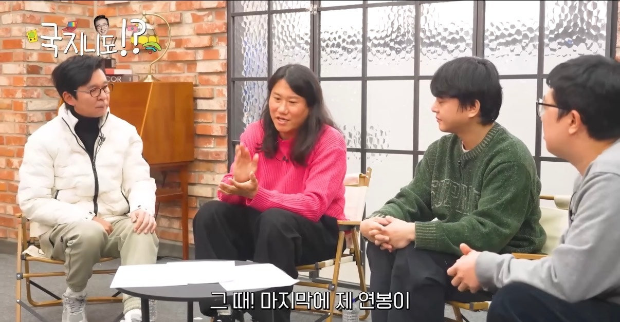 개그맨 임우일 근황 | 인스티즈