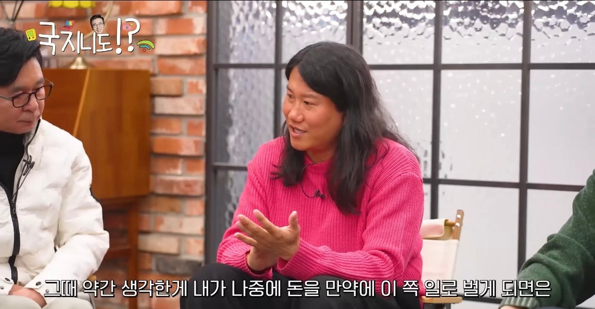 개그맨 임우일 근황 | 인스티즈