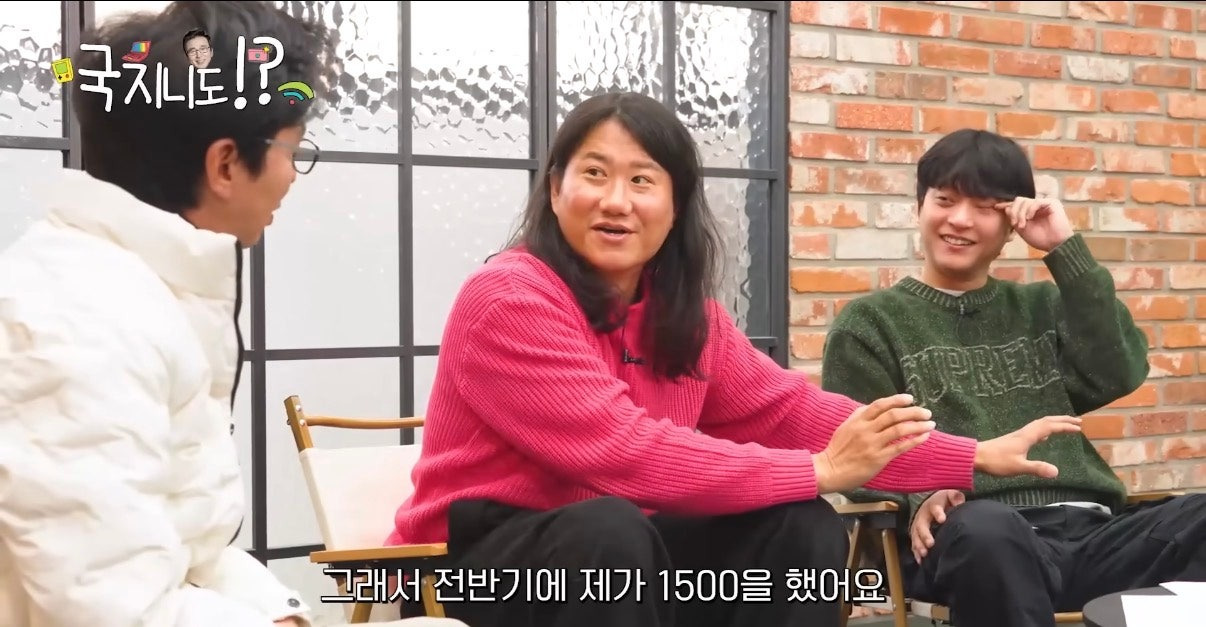 개그맨 임우일 근황 | 인스티즈