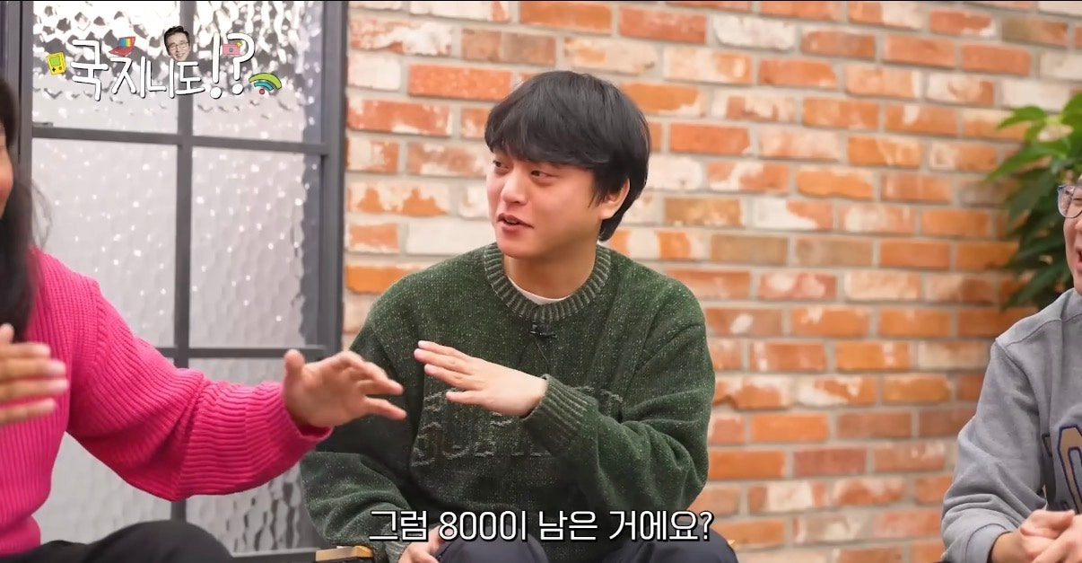 개그맨 임우일 근황 | 인스티즈