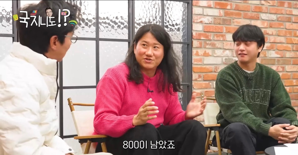 개그맨 임우일 근황 | 인스티즈