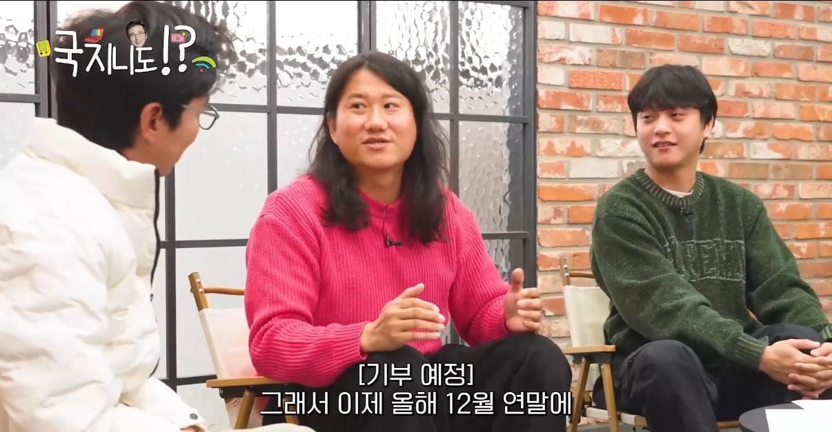 개그맨 임우일 근황 | 인스티즈