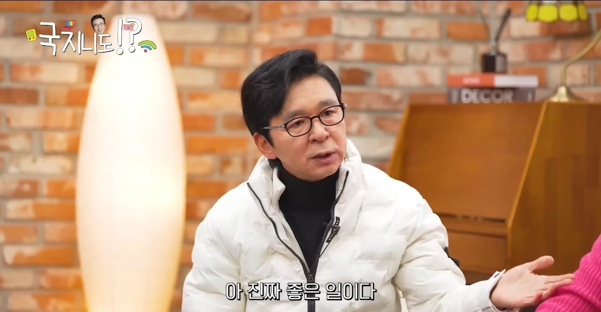 개그맨 임우일 근황 | 인스티즈