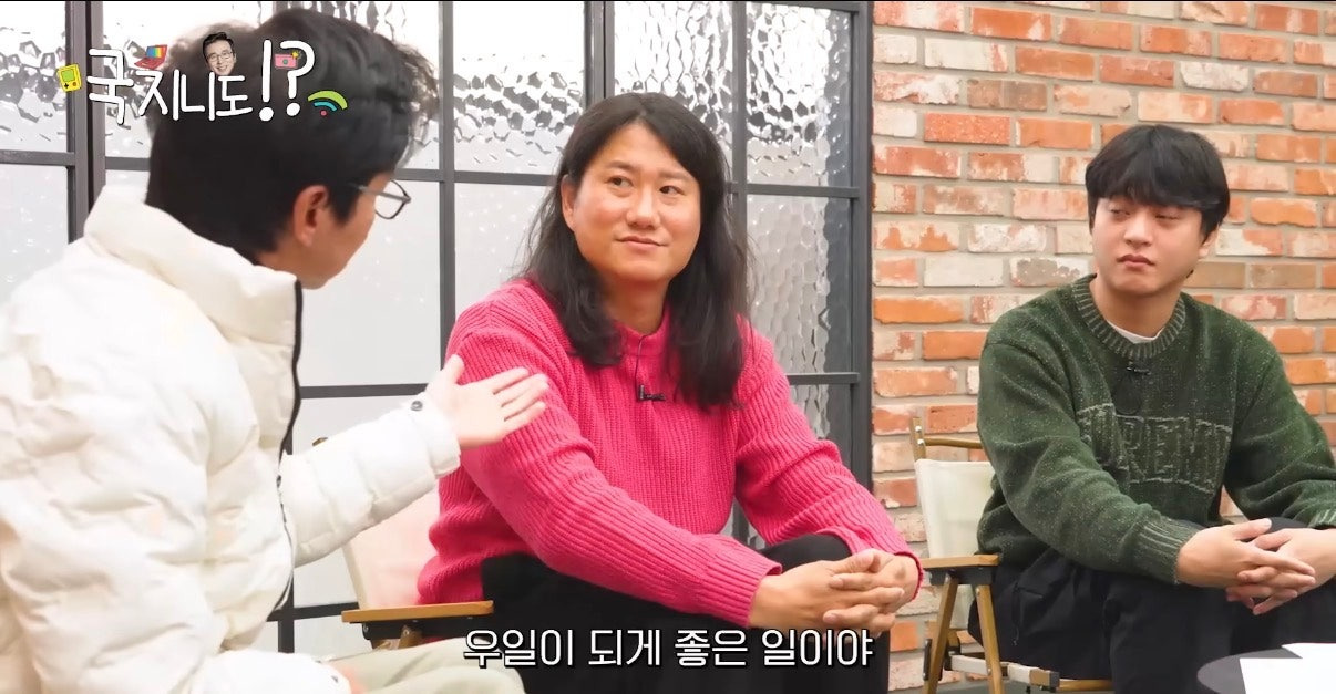 개그맨 임우일 근황 | 인스티즈