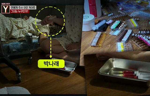 노란 수영복에 섹시한 몸매 어필하는 존예 처자