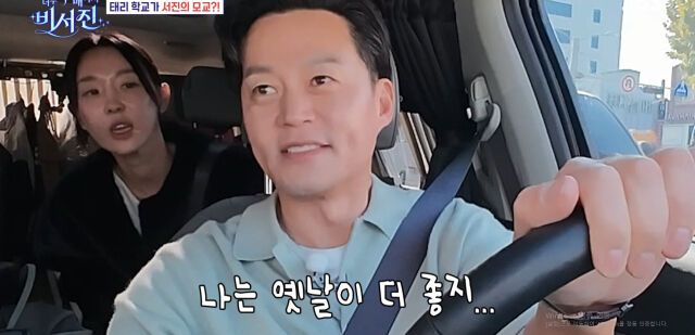 노란 수영복에 섹시한 몸매 어필하는 존예 처자