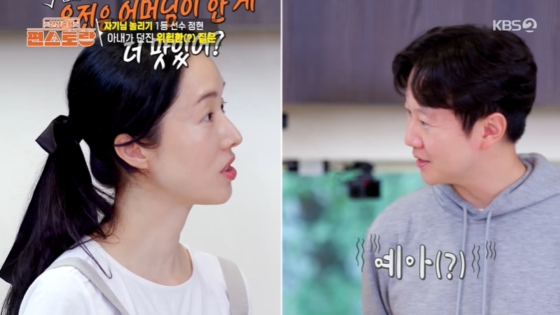 노란 수영복에 섹시한 몸매 어필하는 존예 처자