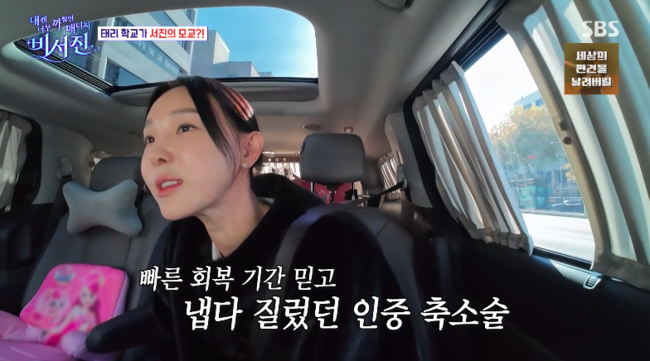 노란 수영복에 섹시한 몸매 어필하는 존예 처자